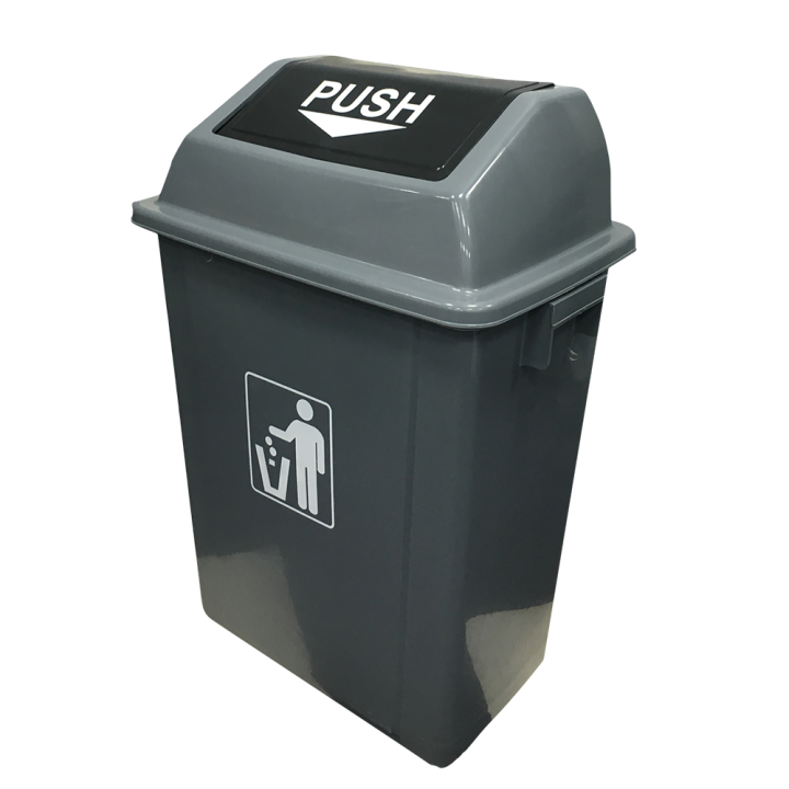 60 LTR Plastic Dustbin/ Garbage Bin/ Recycle Push Bin