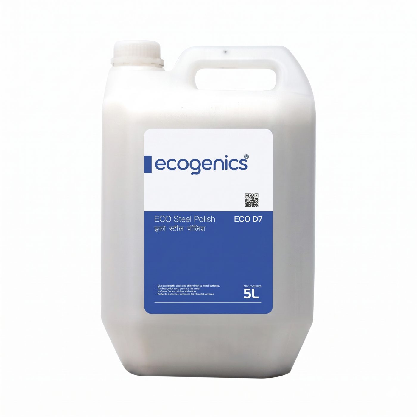 Ecogenics Steel Polish / Metal Polish