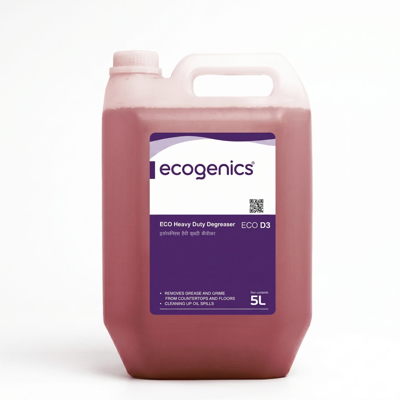 Ecogenics Heavy Duty Degreaser