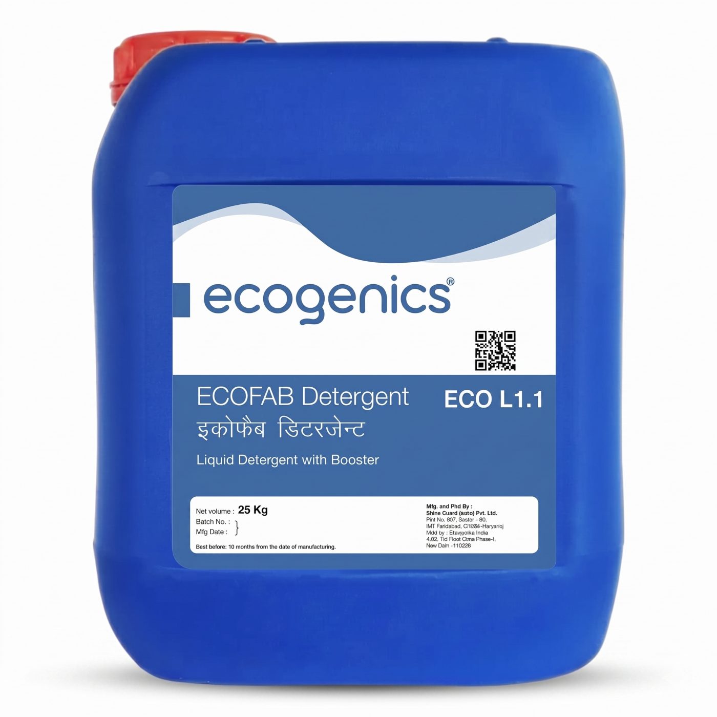 Ecogenics ECOFAB Detergent / ECOFAB Universal (25kg)