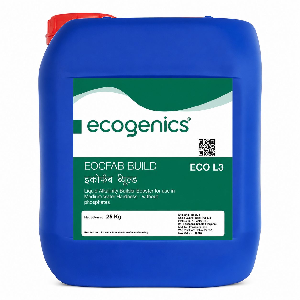 Ecogenics ECOFAB Build (25kg)