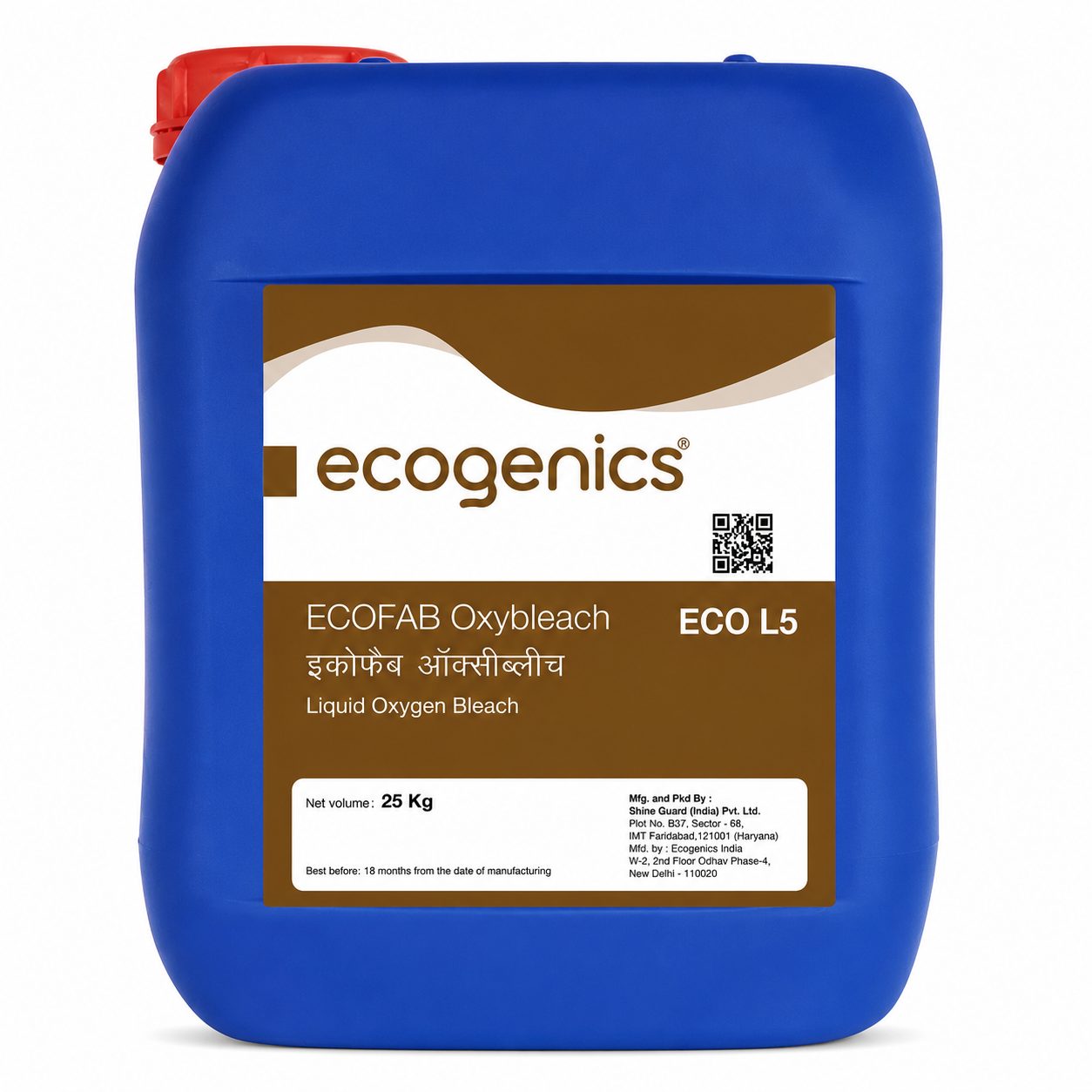 Ecogenics ECOFAB Oxybleach(25kg)