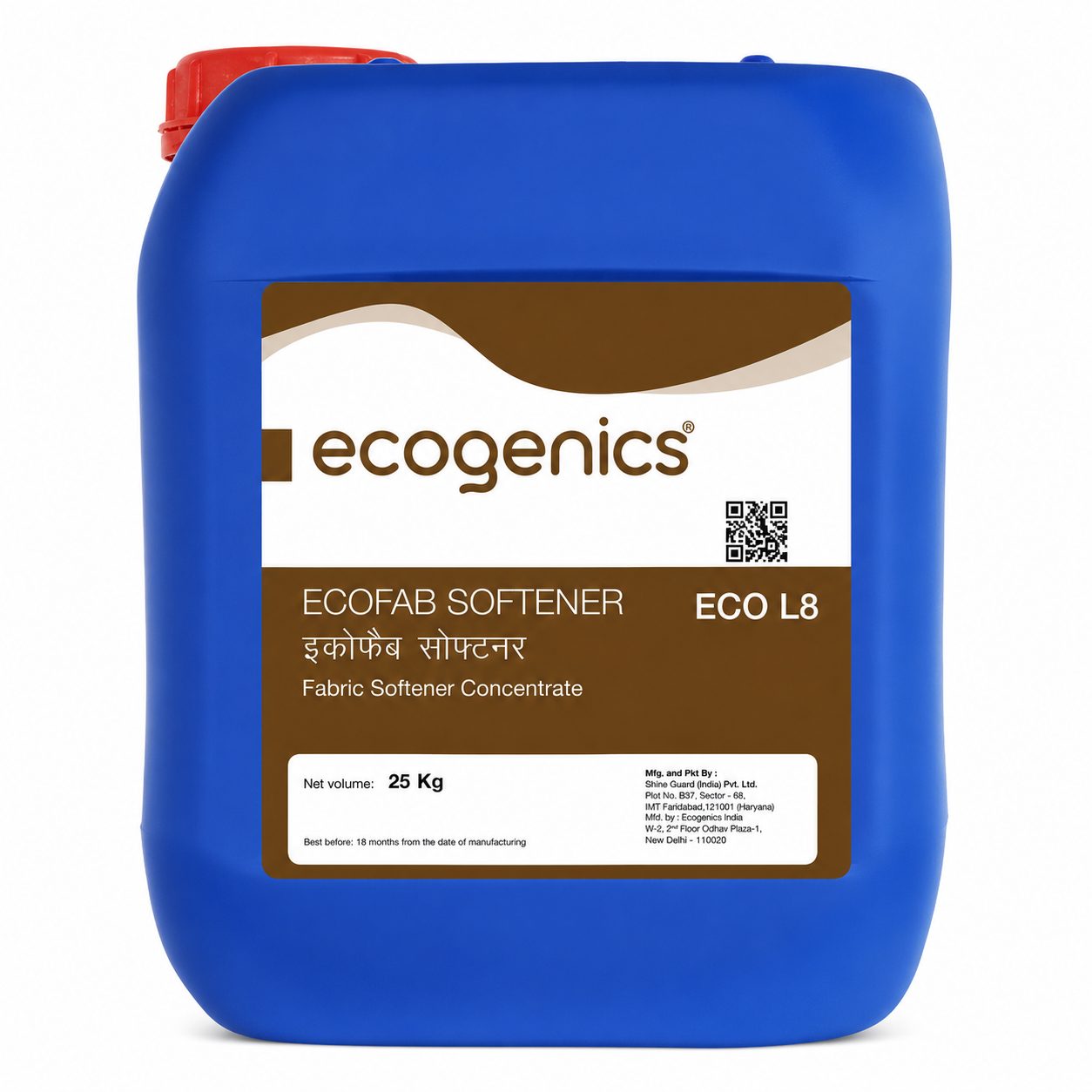 Ecogenics ECOFAB Softener(25kg)