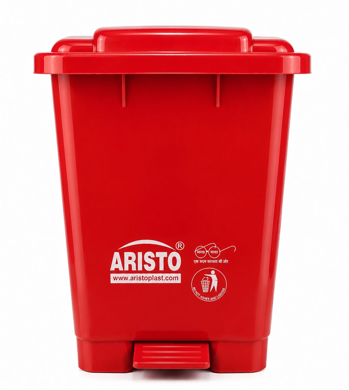 Aristo Pedal Bin - 45 liters