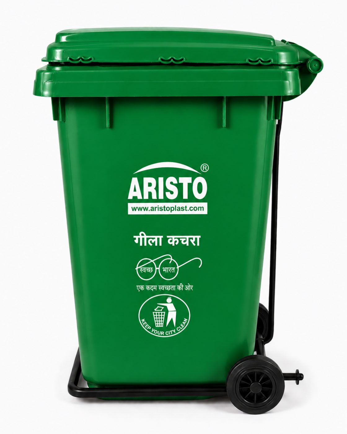 Aristo Wheel  Dustbin with Pedal - 240 liters